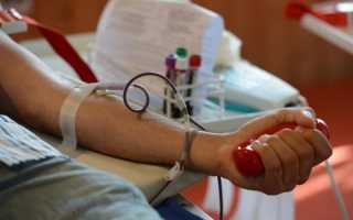 С какого возраста можно сдавать кровь донорам