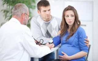 Как беременной поднять давление без лекарств