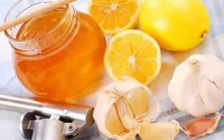 Рецепт чеснока с лимоном для чистки сосудов