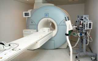 Магнито резонансная томография что это такое