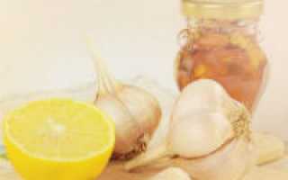 Рецепт снижения холестерина чеснок и лимон